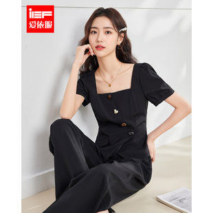 2025夏季 套装 新款 韩版 IEF 设计感通勤气质显瘦上下套裤 爱依服时尚
