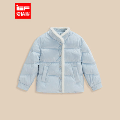 MINIIEF【爱依服童装】2025冬季