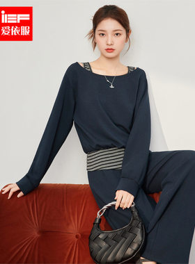 IEF/爱依服2025秋季新款韩系日常通勤宽松百搭休闲慵懒感上下套裤