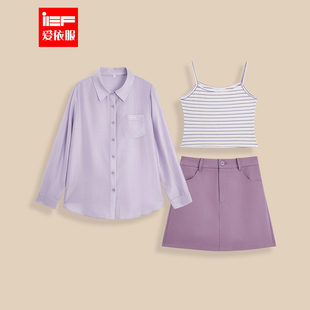 休闲通勤气质上下短裙 韩系时尚 IEF 爱依服一整套穿搭2026春夏新款