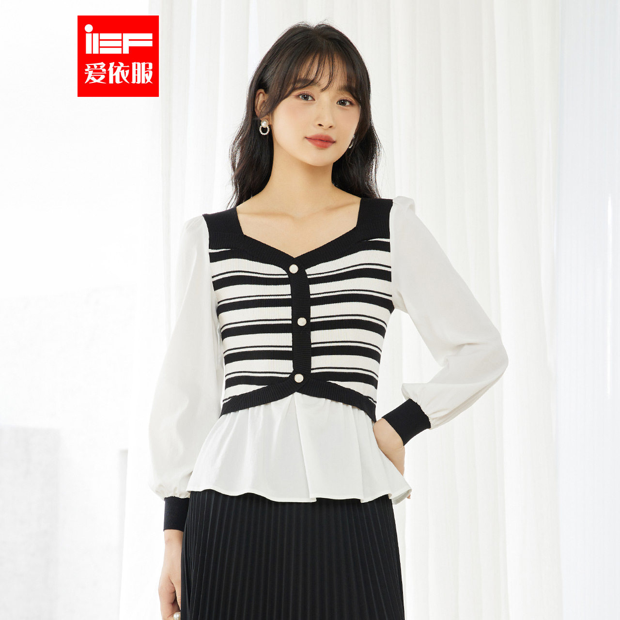 ief/爱依服2023春季新款条纹针织衫女韩版百搭方领设计感小衫上衣