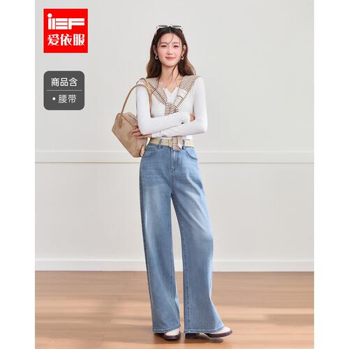 IEF/爱依服2026秋季新款牛仔阔腿裤女显瘦百搭精致简约日常长裤