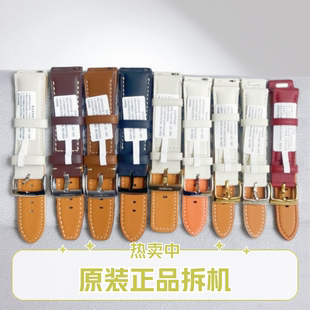 GT5 GT3 Watch3 真皮拆机表带3pro手表配件GT4 华为原厂原装