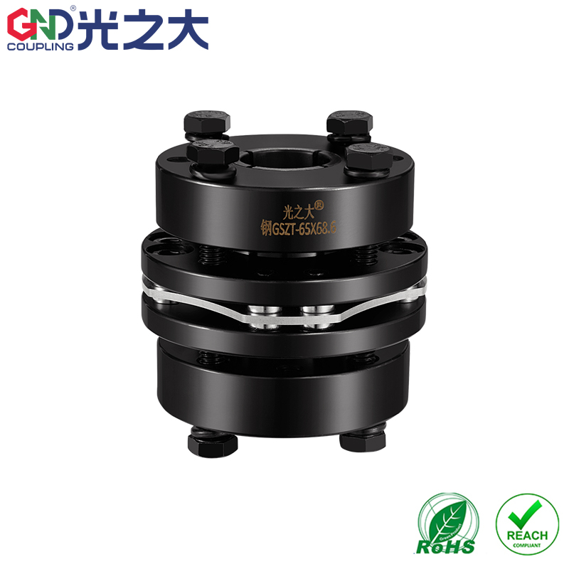 光之大GSZT45号钢单膜片胀套联轴器高刚性伺服电机连接器CPSHN