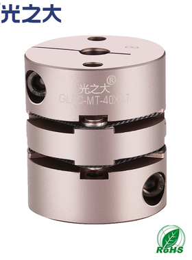 铆钉固定双膜片联轴器GLFC-MT连接器弹性大扭矩连轴器光之大传动