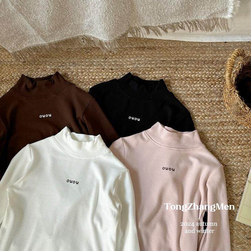 女童打底衫秋装2024新款秋冬内搭宝宝长袖T恤秋冬半高领上衣,童装/婴儿装/亲子装,T恤,淘宝优惠券,粉丝福利购,淘宝优惠卷