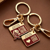 马年防丢定制牌好运连连金属钥匙扣精致汽车包包新年挂件生日礼物