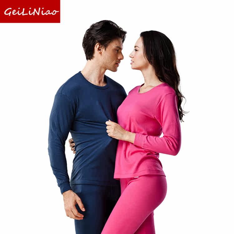 Sous-vêtement thermo Moyen-âge GEILINIAO simple en coton - Ref 751325 Image 1