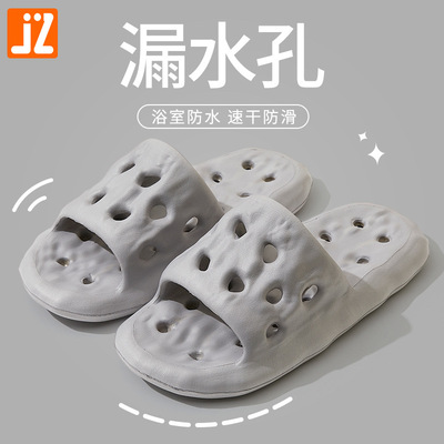 新款情侣夏季男女士拖鞋家用浴室拖鞋莲藕凉拖鞋网红凉拖酒店爆款