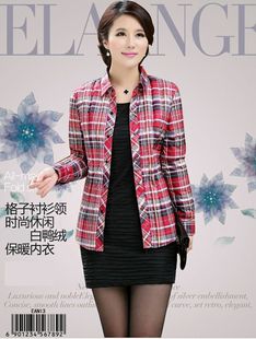 菁怡贝诗曼卡赛尼品牌女士格子羽绒服衬衫内胆独特经典格款打底