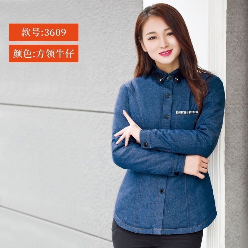 圣佩罗品牌秋冬季女士牛仔纯棉加厚羽绒服衬衫羽绒内胆四层锁绒