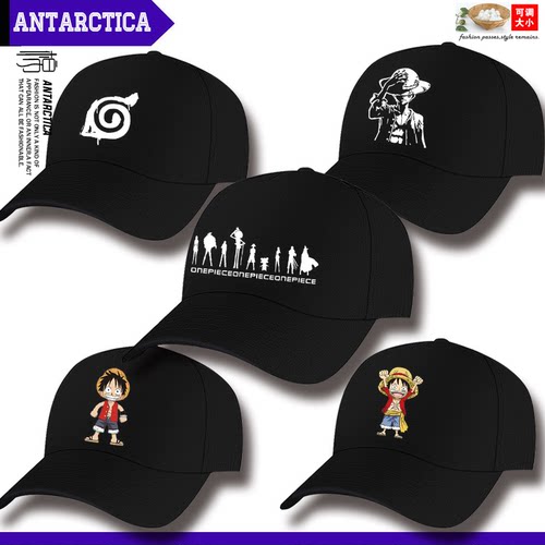 航海王帽子价格 航海王帽子图片 星期三