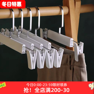 子专用衣帽间收纳神器衣架裙子 裤 架裤 夹家用衣柜伸缩服装 店挂裤