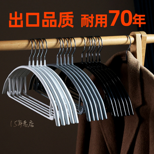 无痕衣架家用挂衣纳米防滑无痕防肩角不起包衣撑半圆弧形防变形新