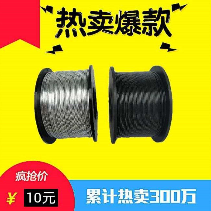 迪曼达自动光缆附挂机铁丝智能线缆捆扎机皮丝电池遥控充电器配件