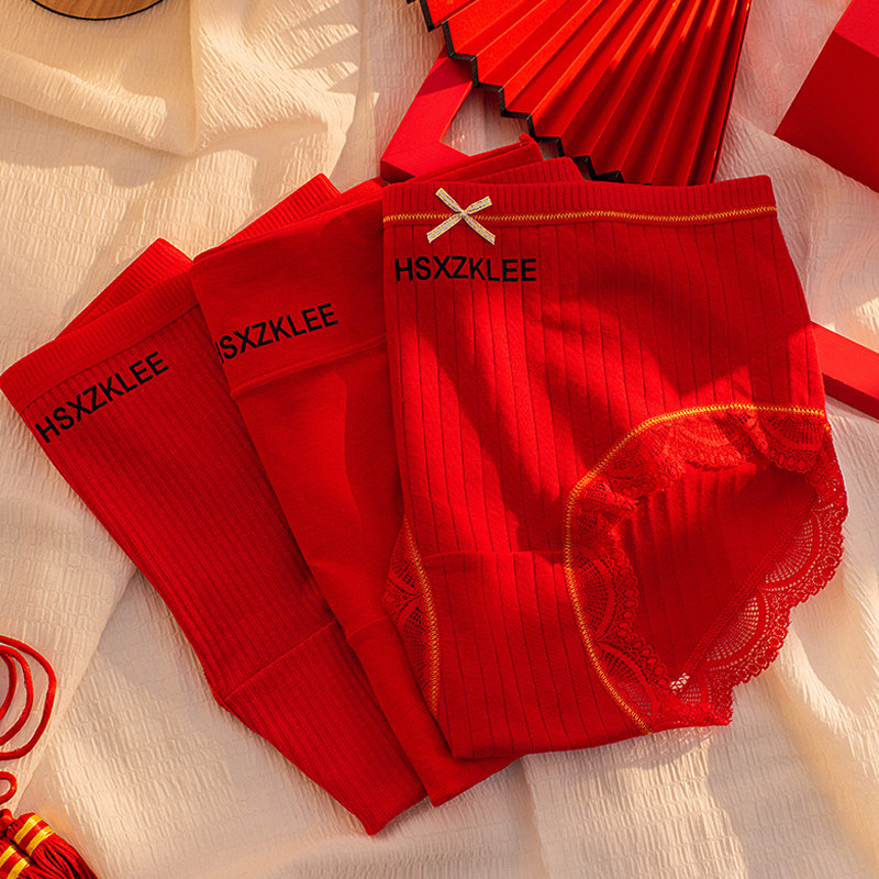 本命年红色内裤女士高腰纯棉100%全棉裆大码舒适少女学生鸿运短裤,女士内衣/男士内衣/家居服,女三角裤,淘宝优惠券,粉丝福利购,淘宝优惠卷