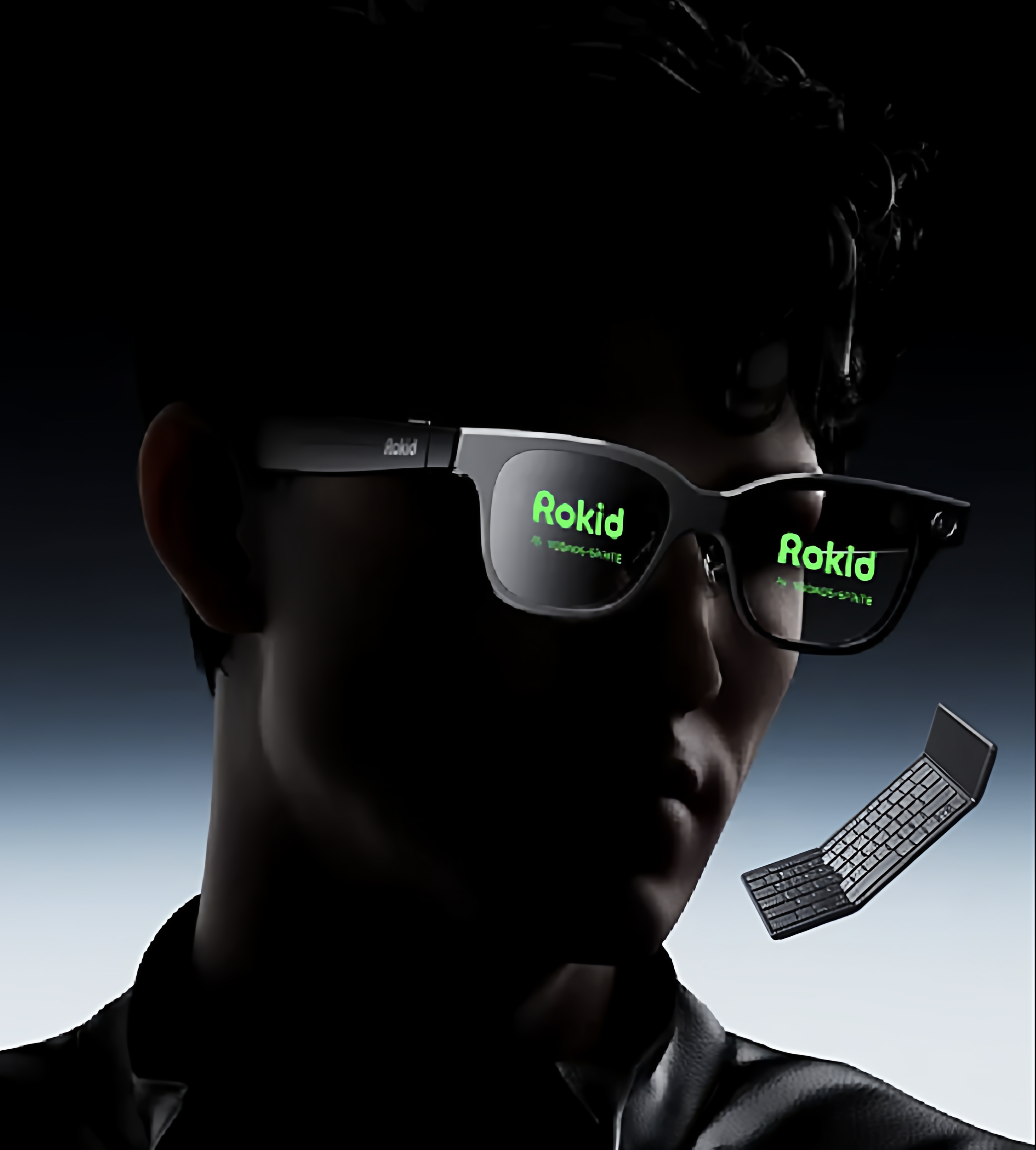 超微rokid乐奇智能眼镜三折叠蓝牙键盘（适配多数智能眼镜）