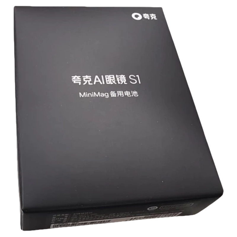 千问/夸克AI眼镜S1专用配件 可拆卸备用镜腿电池 快速拔插便携图片