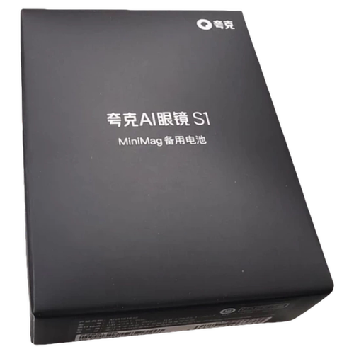 千问/夸克AI眼镜S1专用配件 可拆卸备用镜腿电池 快速拔插便携