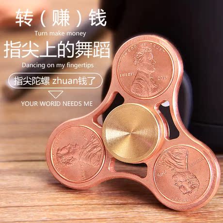 Hand spinner OTHER   - Ref 2615165 Image 24