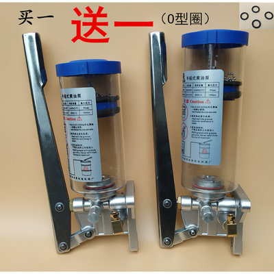 手摇黄式油泵LSG-05手动卸压注油机YGL-T080滑脂泵SRB-1.6浓油泵