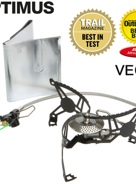 瑞典Optimus Vega分体大功率织女星防风预热增压高效四季气炉头灶