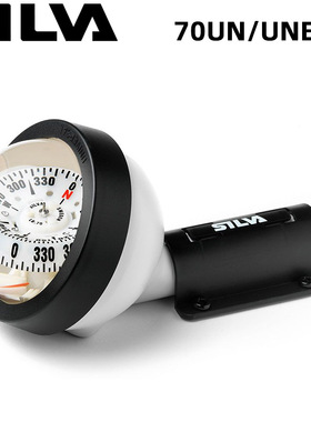 正品瑞典SILVA车载灵敏球形表轮船艇用罗盘指北针航海方位仪70UNE