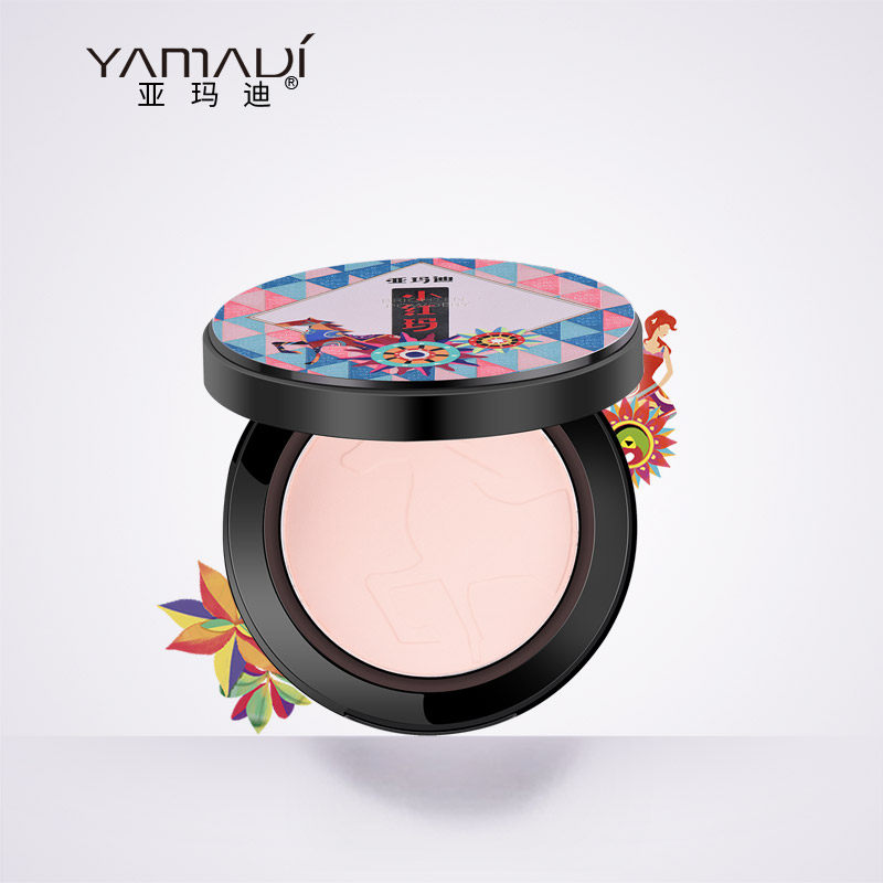 Ya Madi Red Light perception Powder Concealer Make up Lasting Oil control waterproof Moisture Brighten skin colour dry powderin the Makeup/Perfume/Beauty tools , Powder  category - from Buy2taobao.com to provide professional Taobao agent buy service