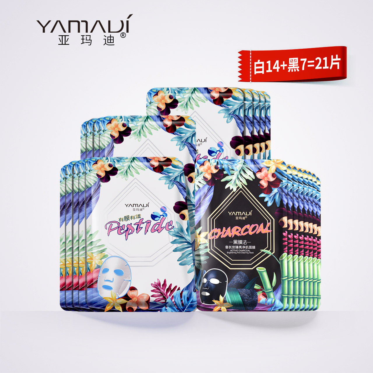 网友分享在meiguo.com的图片