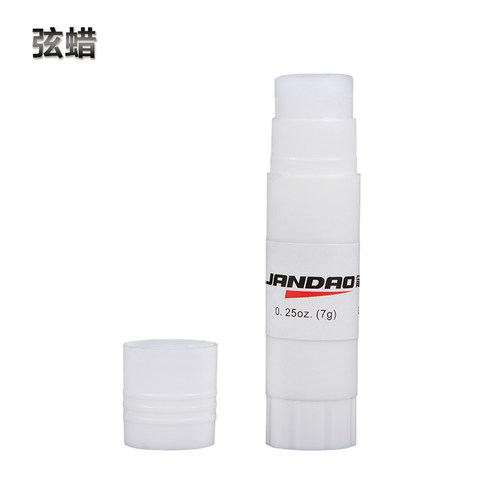 三利达弦蜡保护通用附件弓箭