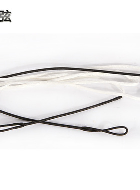 三利达弓箭弓弦反曲弓弦专业竞技比赛训练反曲弓配件