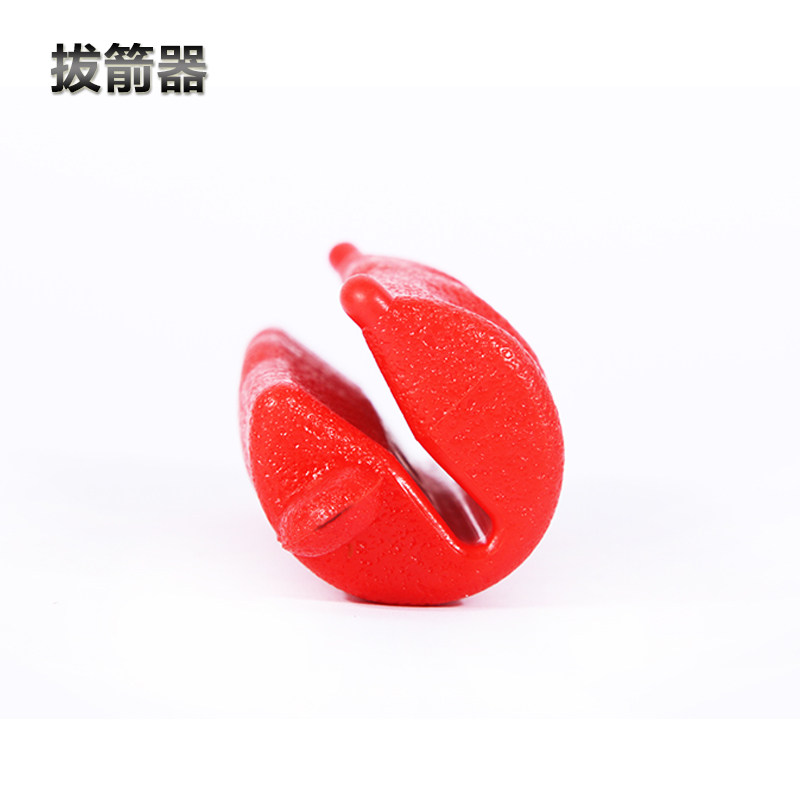 三利达弓箭支拔箭器弓箭配件通用拔箭器,运动/瑜伽/健身/球迷用品,弓,淘宝优惠券,粉丝福利购,淘宝优惠卷