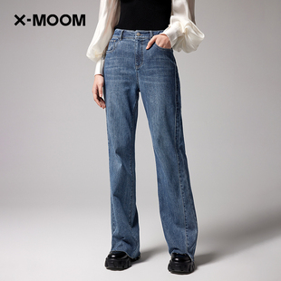MOOM秋季 商場同款 女 分割修身 高腰直筒水洗牛仔褲 新款