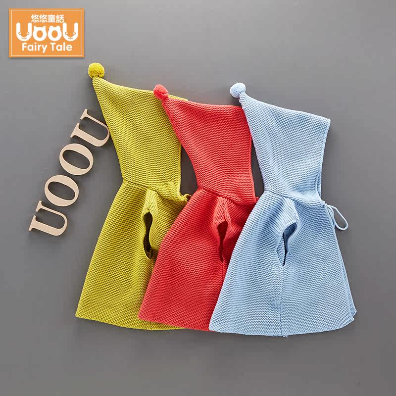 Gilet fille en Toile de coton - Ref 2071757 Image 1