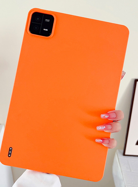 2023新款小米平板6pro保护套全包壳Mi Pad6pro电脑软胶轻薄11英寸防摔适用简约后壳散热男女