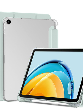 适用华为MatePadSE10.4/10.1平板保护套2023新款带笔槽华为AGS5-A