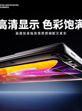 适用红米12 12C 红米13C 13R 11A 红米NOTE12R 屏幕总成