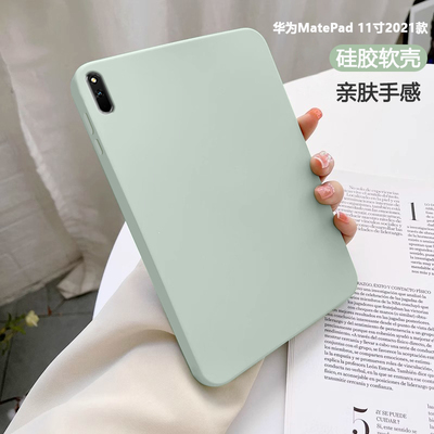 适用华为matepad11寸平板