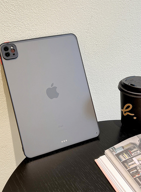 适用三星tab a7平板壳t500肤感磨砂t505保护套s6lite防摔p610硅胶