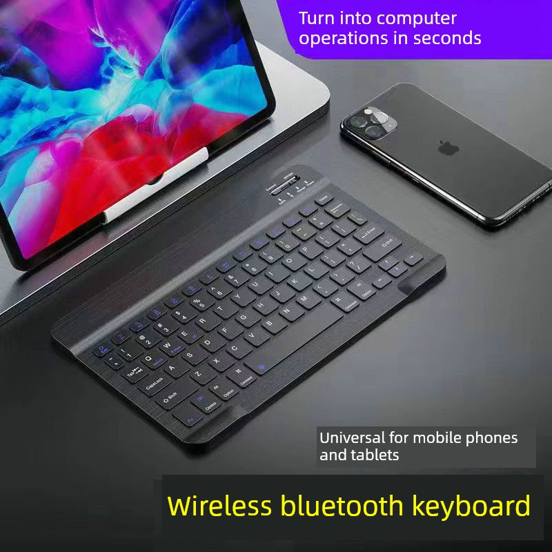 适用荣耀平板9pro蓝牙键盘荣耀Z7鼠标honor x8pro轻薄x97无线键盘