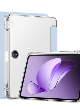 适用OPPO Pad3平板保护套2024新款透明三折保护壳OPD2405带笔槽软