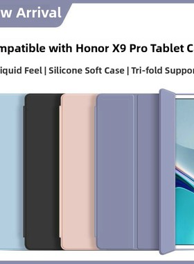 适用荣耀x9pro保护套11.5寸硅胶eln2-w09外壳防摔honor x9平板pro皮套三折华为x9pr0一eln2-w00钢化膜全包