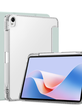 适用华为MatePad11.5s平板保护套2024带笔槽华为DMG-W00带磁吸华