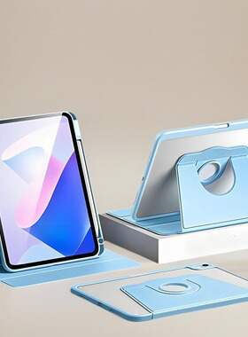 适用华为平板matepadse保护套11寸支架ags6-w10外壳活力版huawei matepadseags6-w00皮套旋转亚克力笔槽防弯