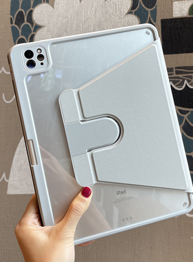 720旋转适用苹果2024ipadpro保护套air6平板9.7带笔槽2018防弯透明11亚克力12.9代4软硅胶包边mini5壳3第10