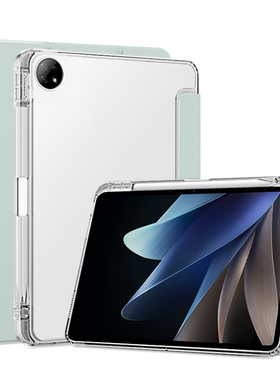 适用vivo Pad2平板保护套12.1寸新款带笔槽viv0pad5Pro透明三折PA
