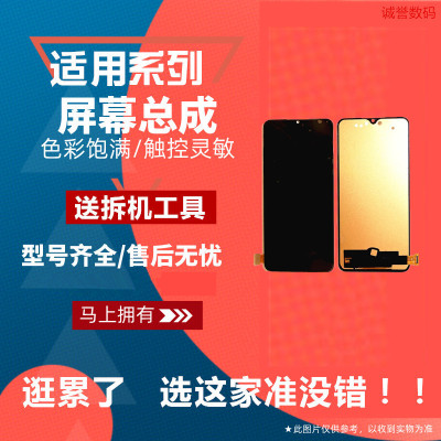 适用于VIVOIQNeo845EO竞