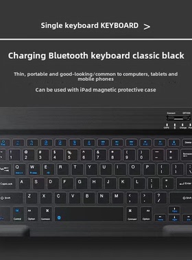 适用荣耀X8Pro平板无线键盘轻薄HONOR X9蓝牙鼠标键盘套装ELN-W09