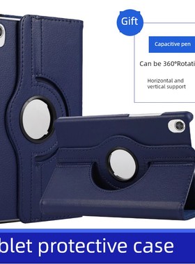 适用华为荣耀viewpad6保护套KJR-W09防摔荣耀V6外壳KRJ-AL00旋转honor平板V7皮套KRJ2-AN00钢化膜10.4寸通用