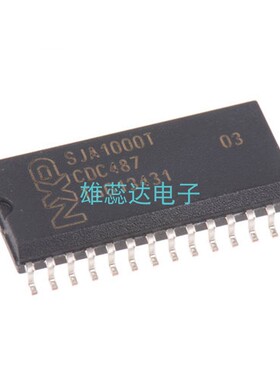 原装现货SJA1000T/N1 封装SOP28 丝印SJA1000T 车用CAN控制器芯片